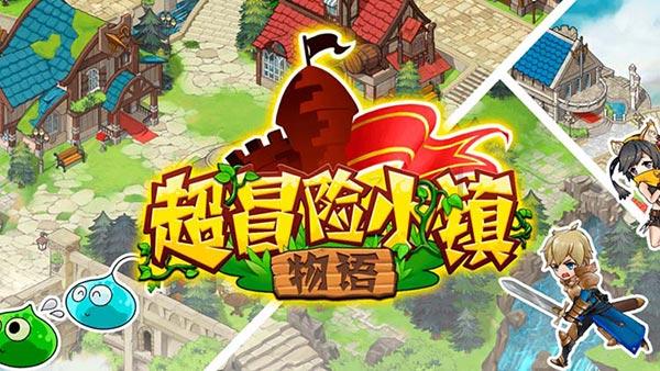 热血无赖