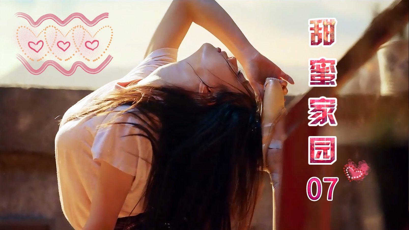 救援聪明的小女生
