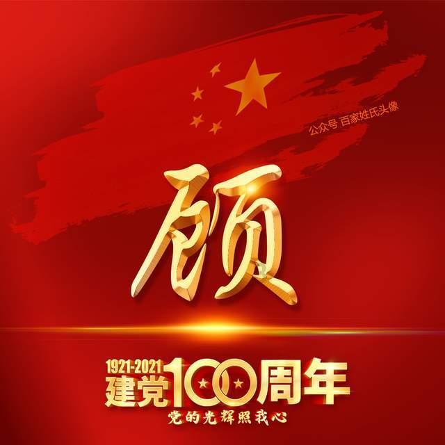 亿万僵尸