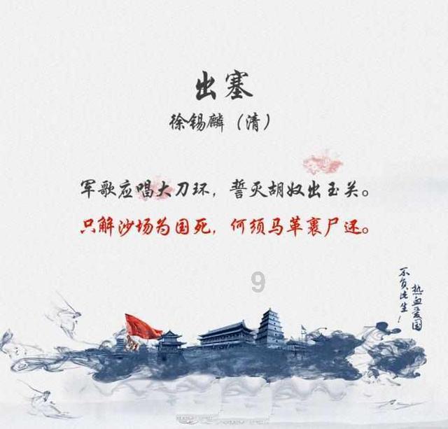 超萌荷花仙子