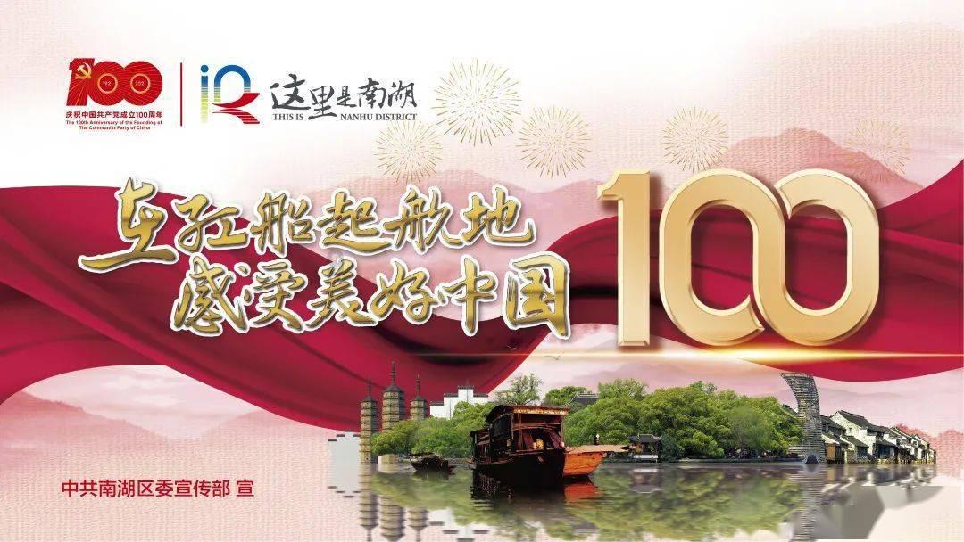 废弃的高楼逃脱2